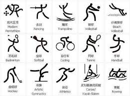 齐米卡斯：我爱利物浦的一切；利物浦和罗马的精神风格很像