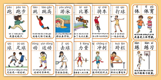 中国足协官宣：马晓旭出任中国U17女足主教练