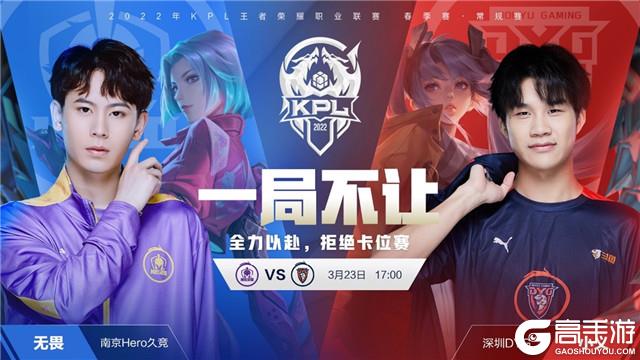 他今日的成 他今日的成