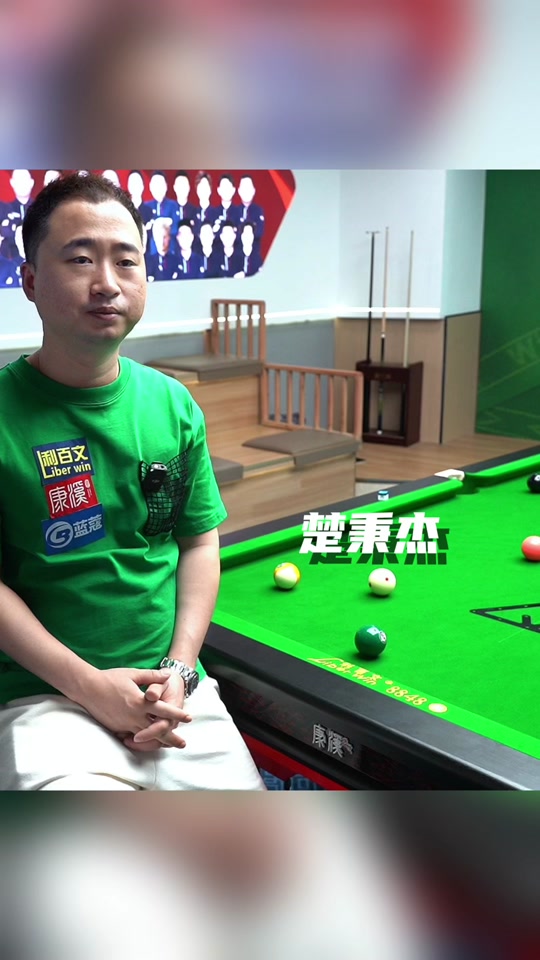 相信在不久 相信在不久