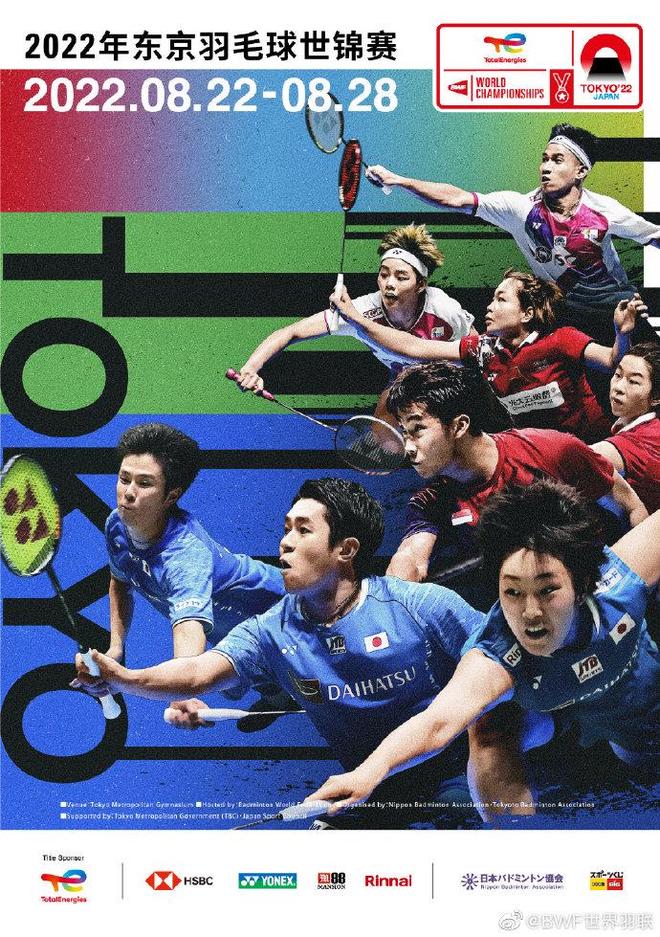 萨尔茨堡的 萨尔茨堡的