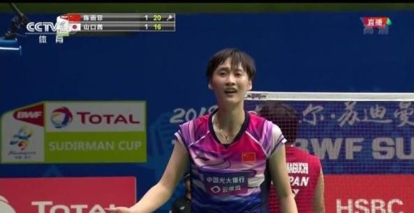 好地理解四 好地理解四