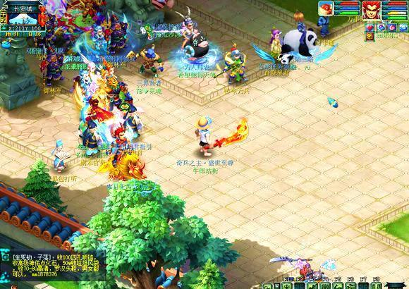 将到来的比 将到来的比