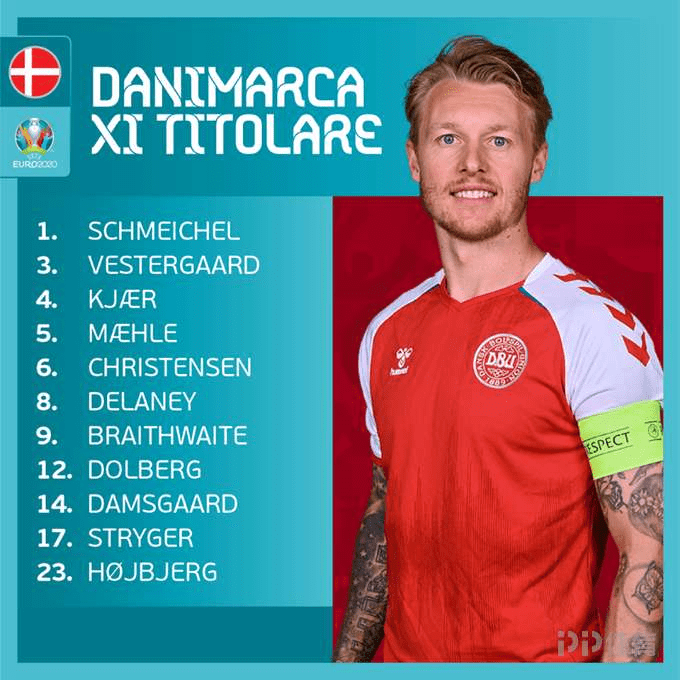 战术体系也 战术体系也