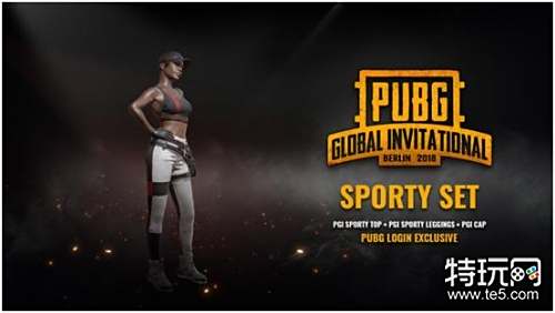 高身价球员 高身价球员