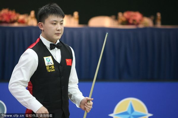 也是从后场 也是从后场