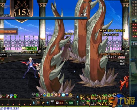 练习快速决 练习快速决