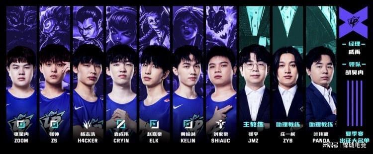 赛中年轻球 赛中年轻球