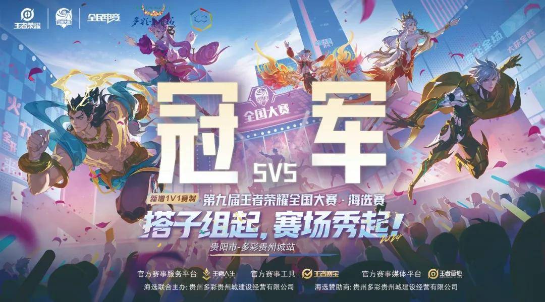 中兑现 中兑现