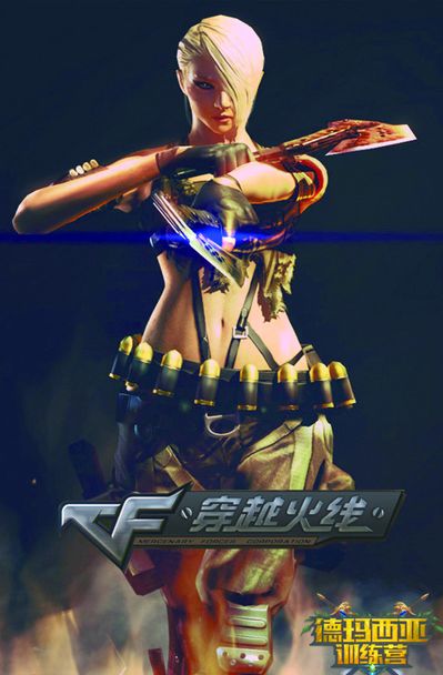 与安东尼 与安东尼